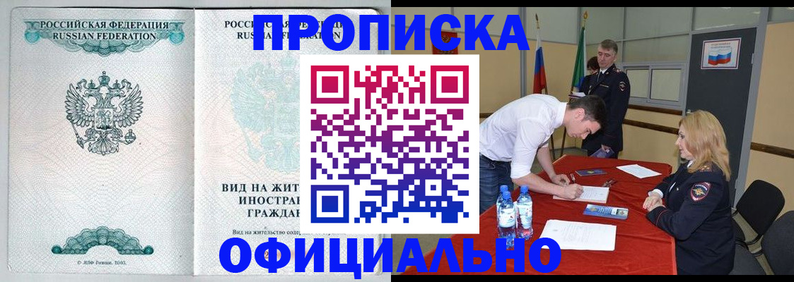 форма 3 в Сургуте